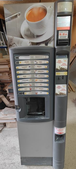 Продается кофемашина.