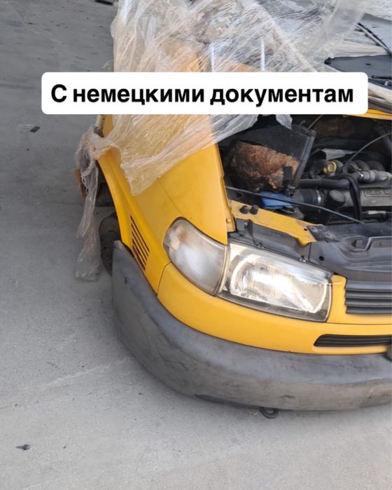 Морда транспортер т4