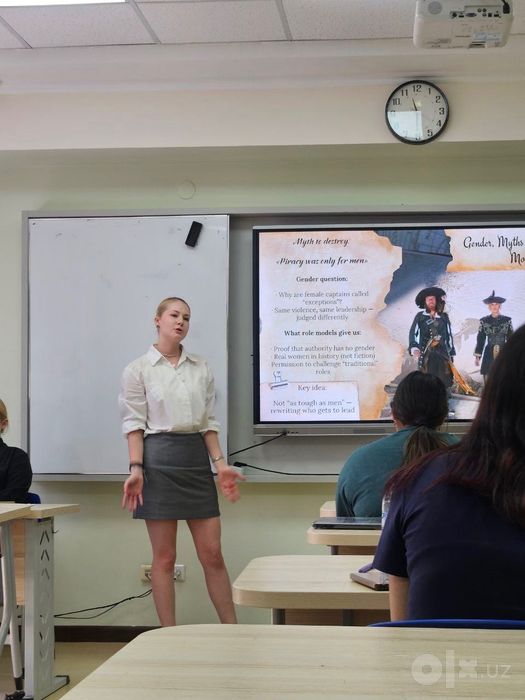Репетитор по английскому языку онлайн