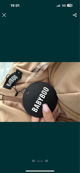 Babyboo златиста рокля