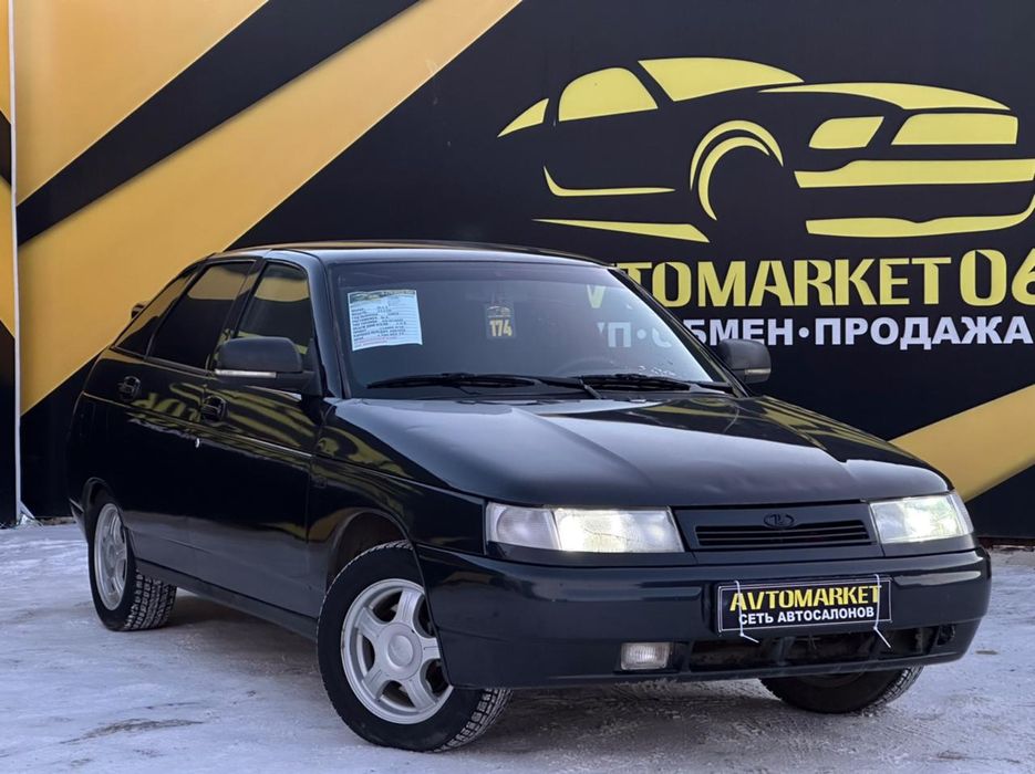 Машина сатылады. Состояние хорошее