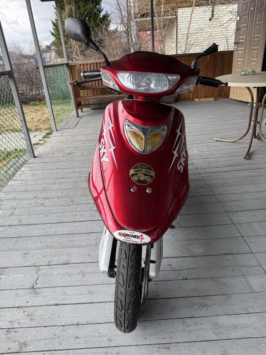 Скутер Sky мопед 50куб.