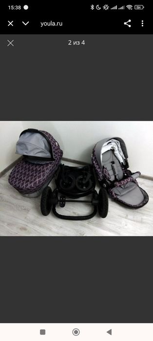 Коляска 2в1 BabyHit Valente