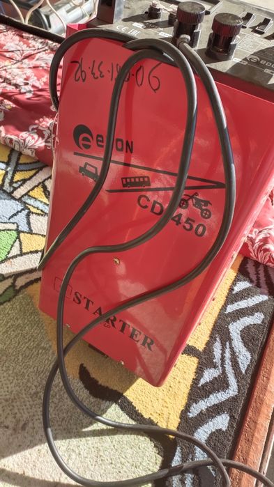 Akumlyator zaryadlagich