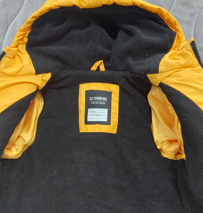 Зимно яке за момче!