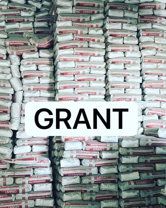 Кафелный клей  Плиточный клей Kafel kley