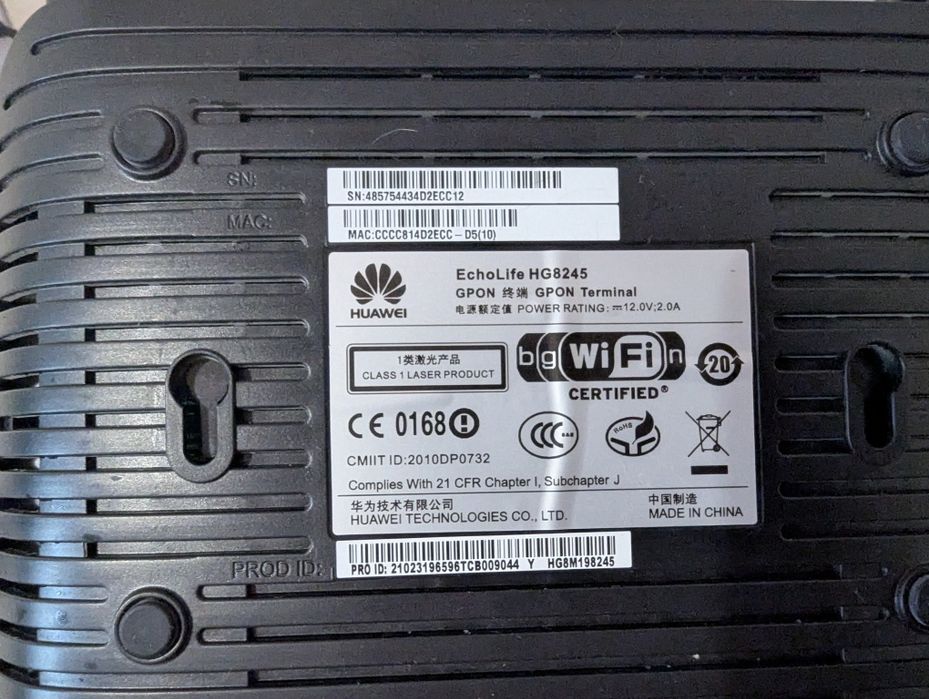 Оптический Роутер Huawei HG8245