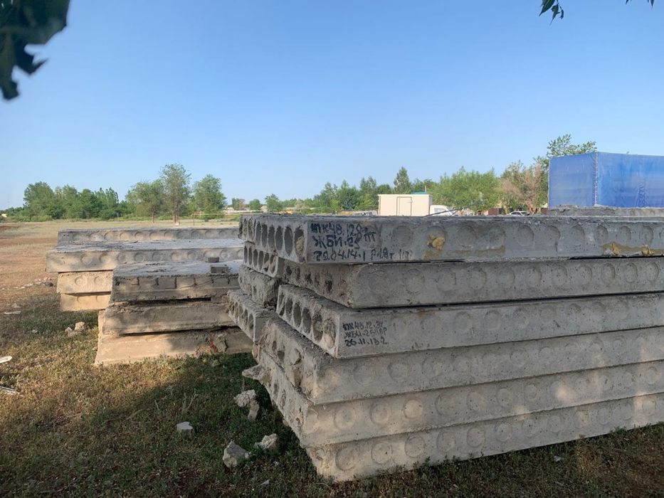 Продам жб перекрытия