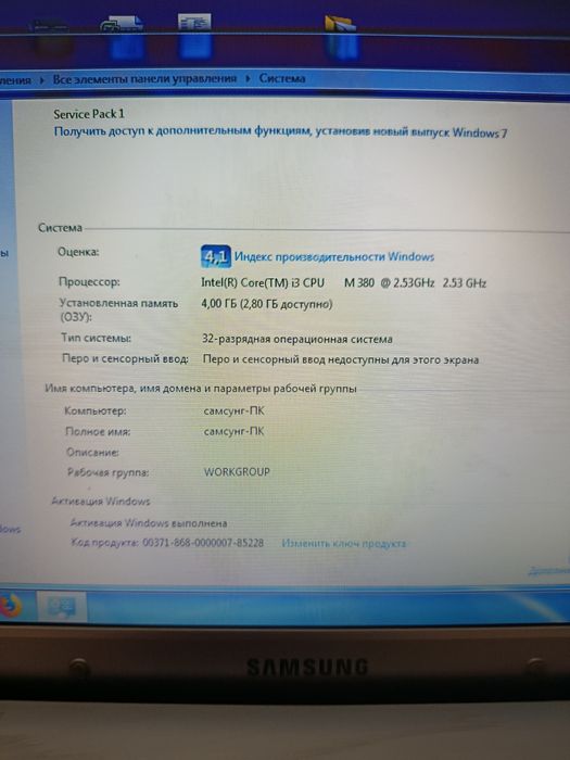 Ноутбук  samsung