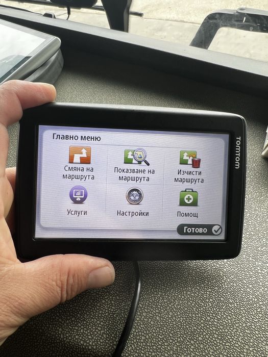 Навигация за камион Том Том