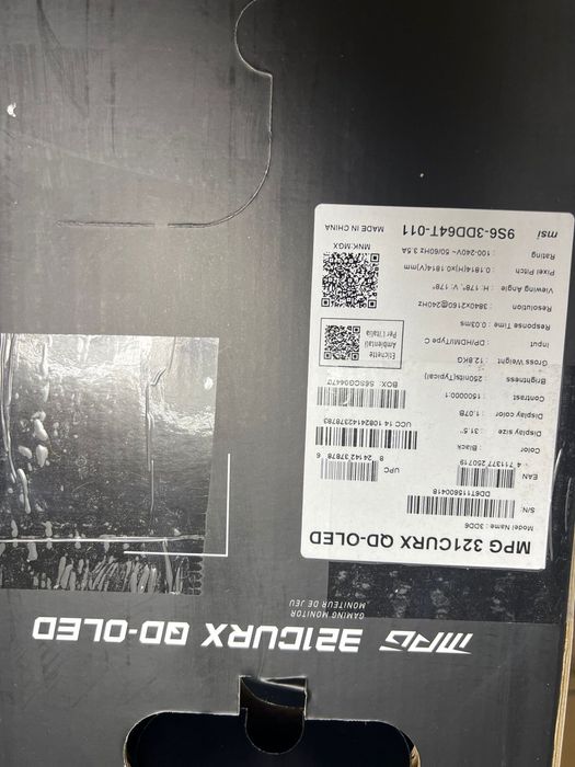 Vind Monitor MPG 321 CURx QD oled