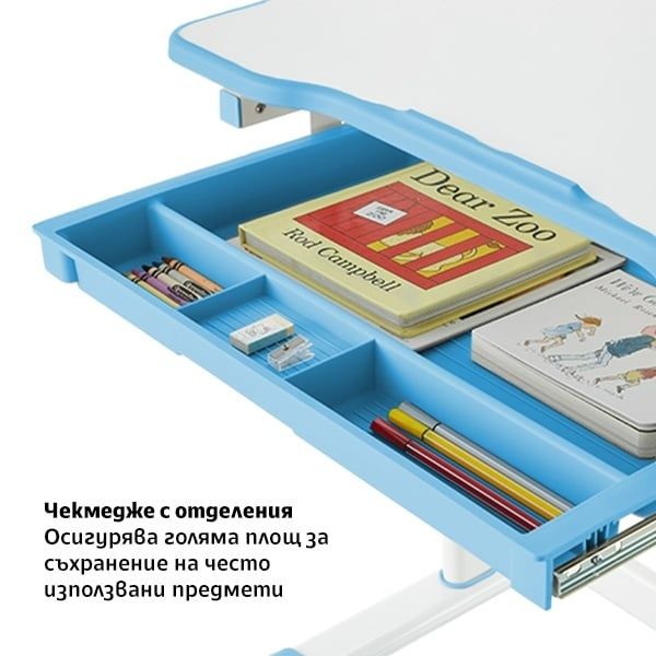 Ученически чин и стол Ergo Tech