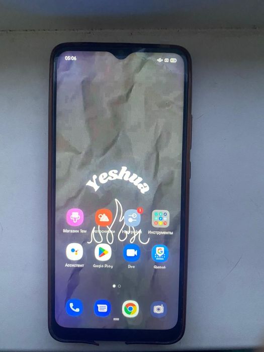 Продам OPPO A15S