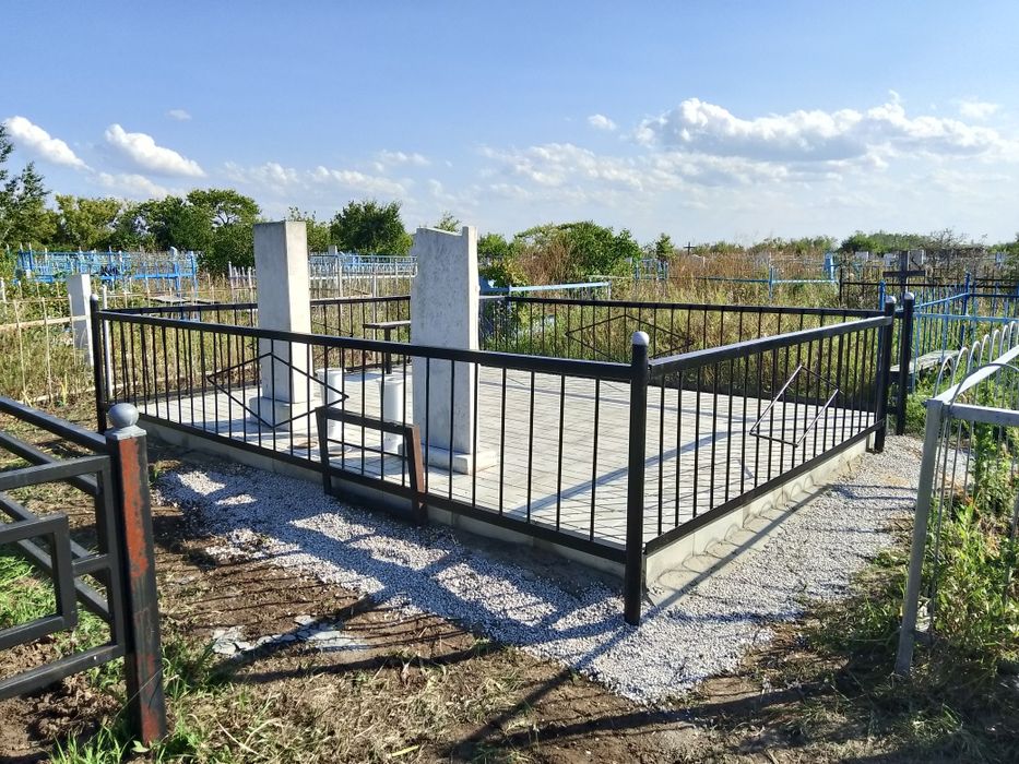 Строительство, демонтаж.