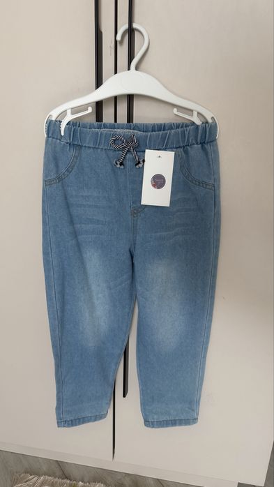 Распродажа остаточных товаров