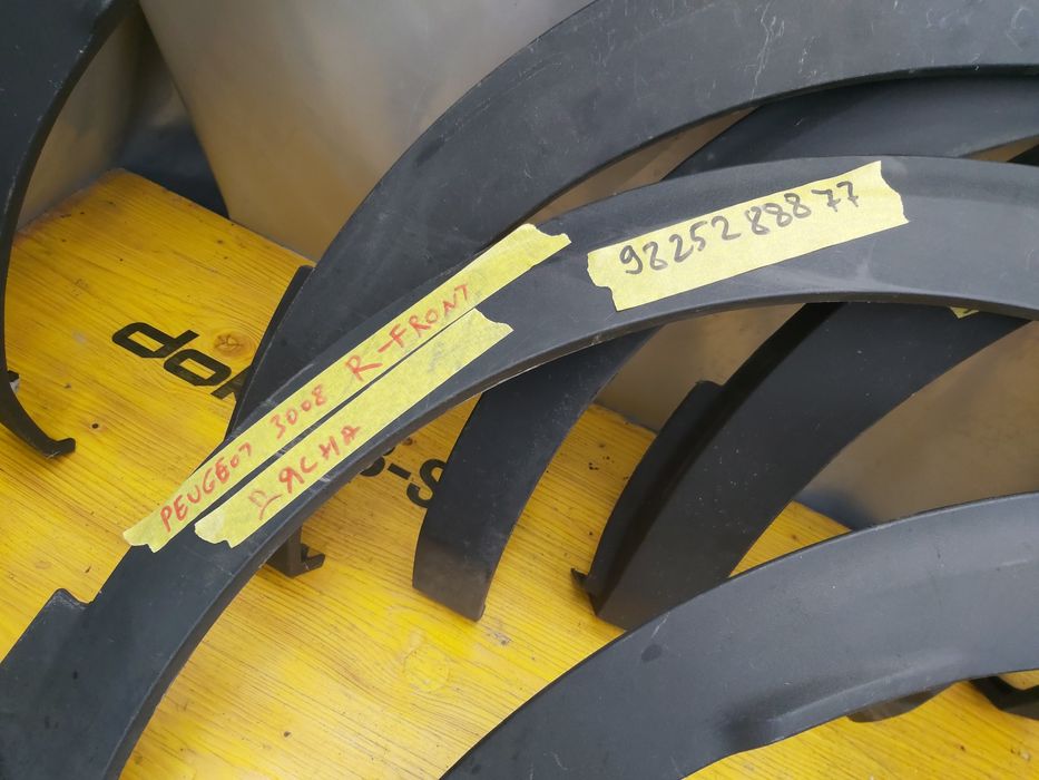 Лайсна калник пежо 3008 Peugeot 3008