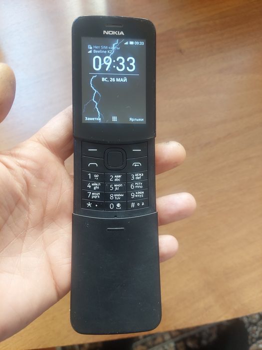Нокия 8110i в отличном состоянии.