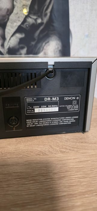Дек DENON drm 3 top