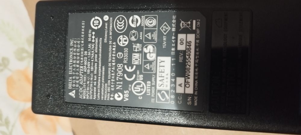 Зарядно за лаптоп 19V 4.74A за ASUS ADP-90CD DB