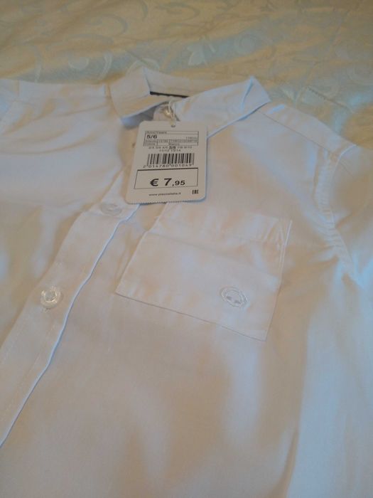 Cămașă albă copii 5-7 ani