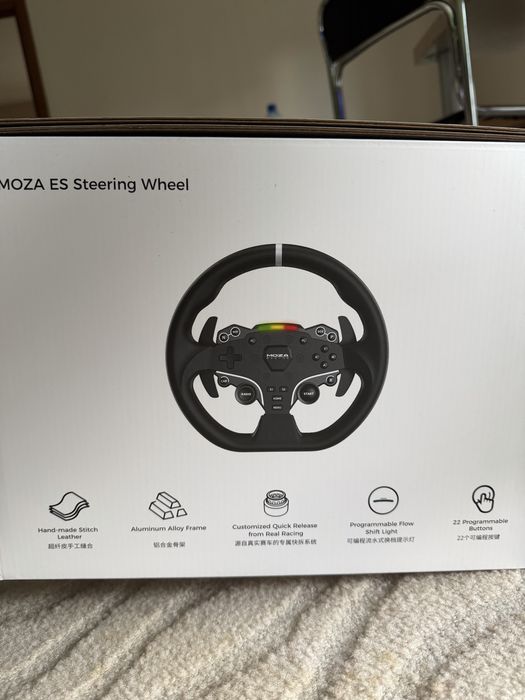 Moza Racing R5 Bundle