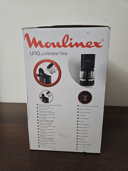 Кофеварка Moulinex новая
