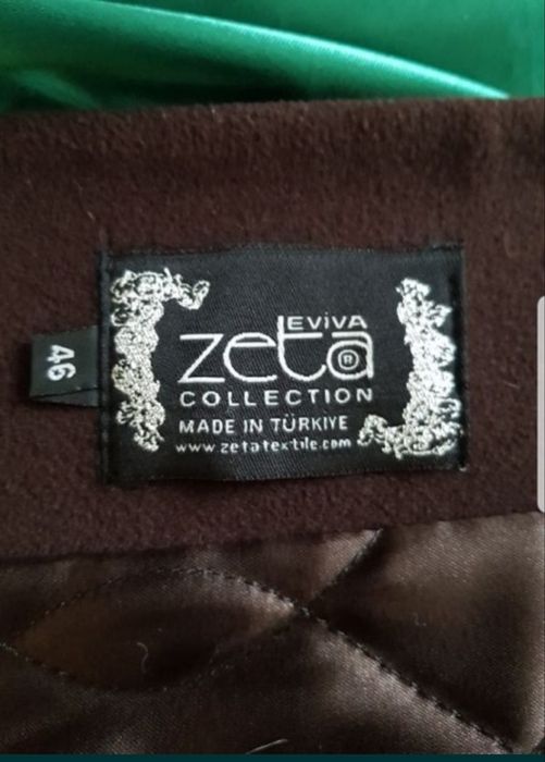 Продам женское пальто