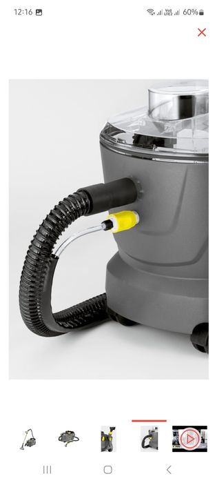 Моющий пылесос немецкого качества