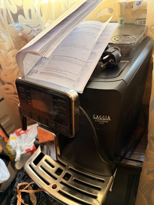 Кафе-автомат Gadgia Cadorna Style / Plus