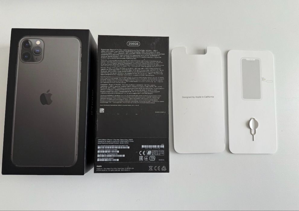 iphone 11 256gb - Telefoane la preț mic | OLX.ro