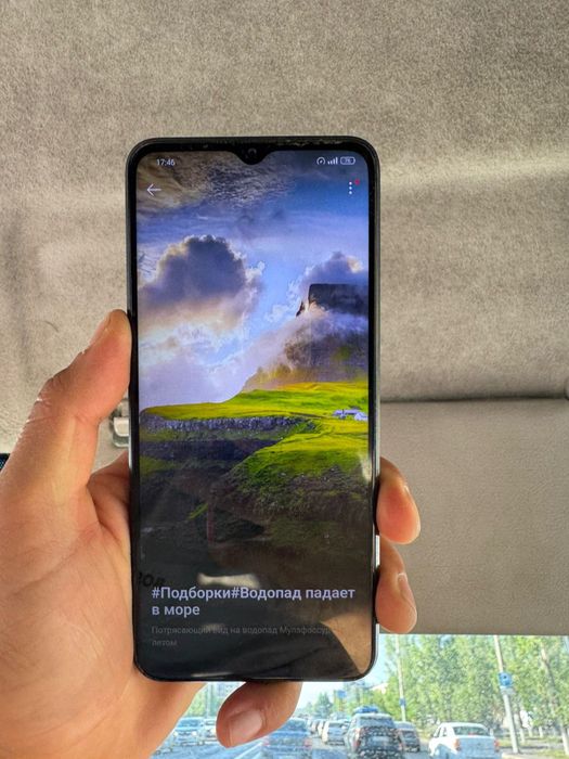 Телефон Oppo A77s ТОРГ ЕСТЬ
