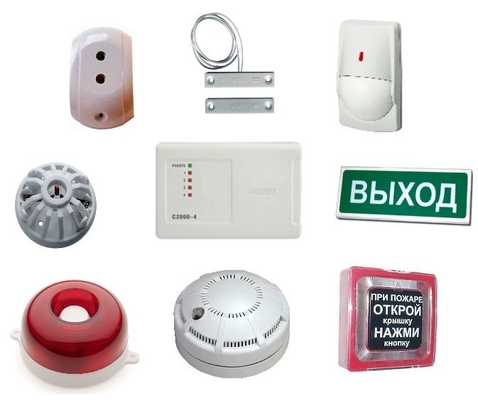 Пожарный сигнализаций и план эвакуации