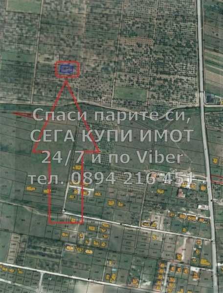 Продава се Парцел в с. Белащица, Област Пловдив - 780 кв.м за 49 €/кв.м - Снимка #1