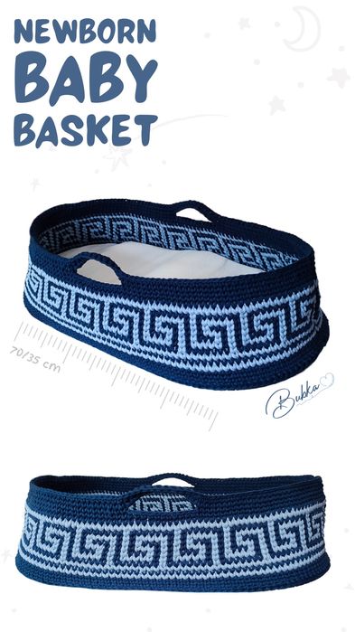 Порт бебе / Ръчно изплетена кошница за бебе