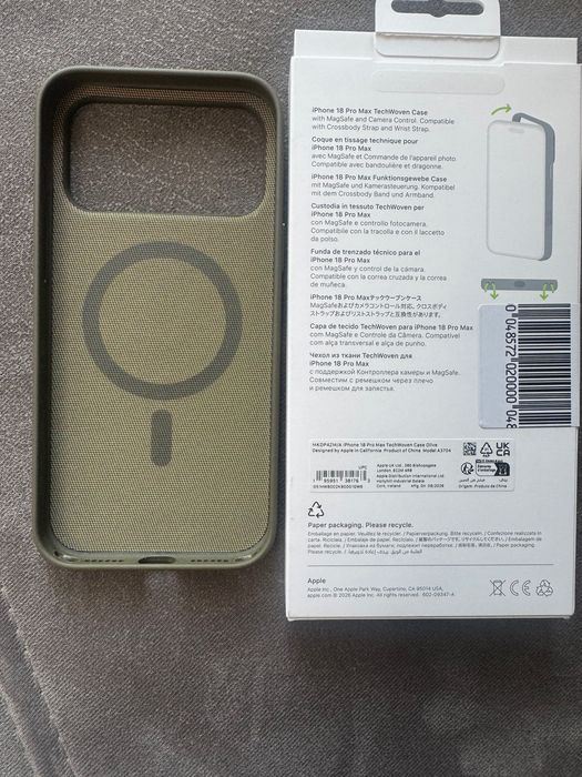 Калъф за iPhone 18 Pro Max