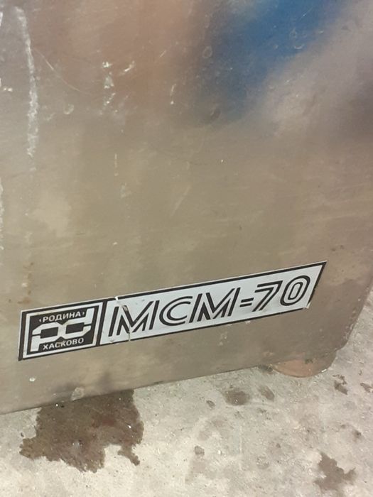 Професионална месомелачка МСМ-70