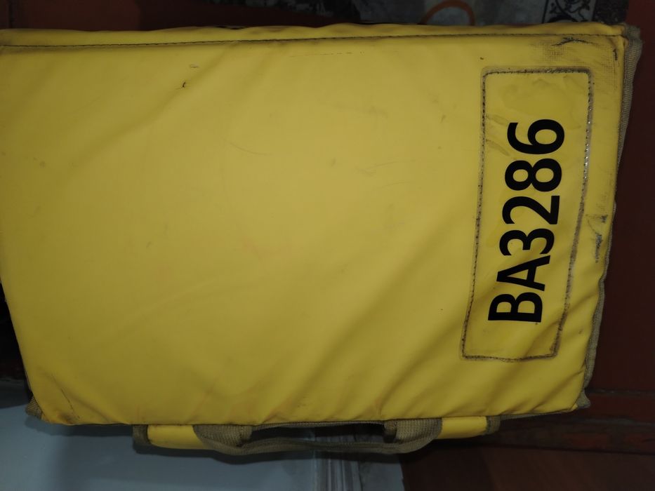 Яндекс сумка новый