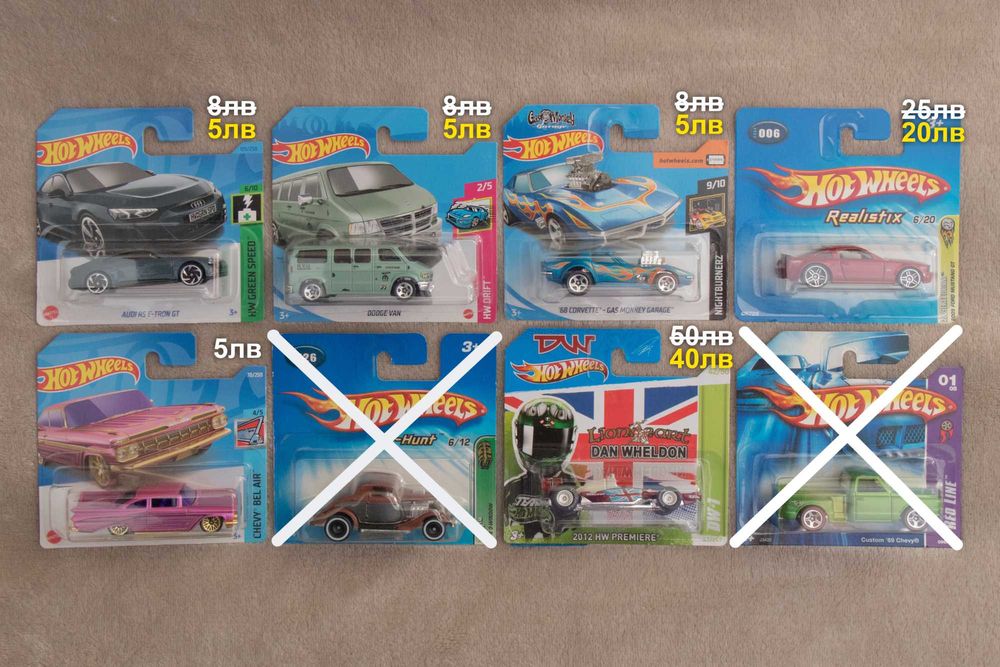 Метални колички Hot Wheels 1/64 (mainline TH color changers monster)