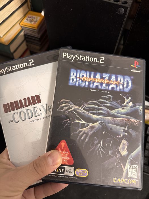 Biohazard 2-in-1 Лот - CODE: Veronica + OUTBREAK