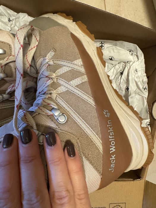 Туристически зимни боти Jack Wolfskin