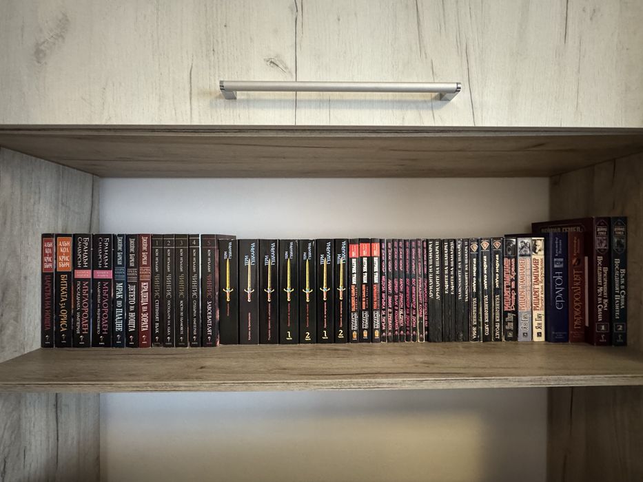 37 книги Кралете на трилъра; книги фантастика