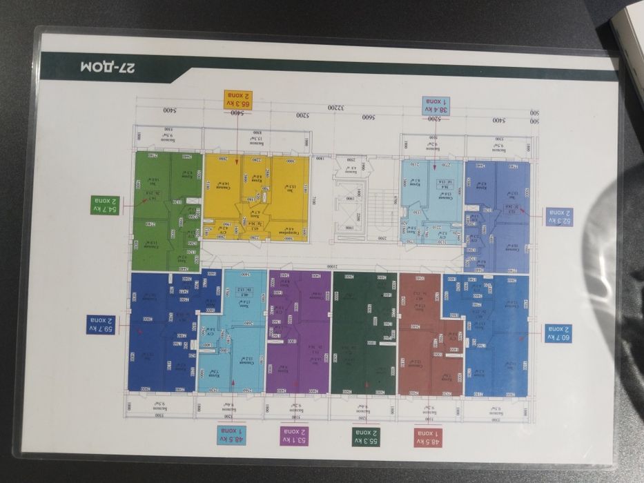 Uy olish niyatida yurganlar diqqatiga    maxsus tayyor kadastir