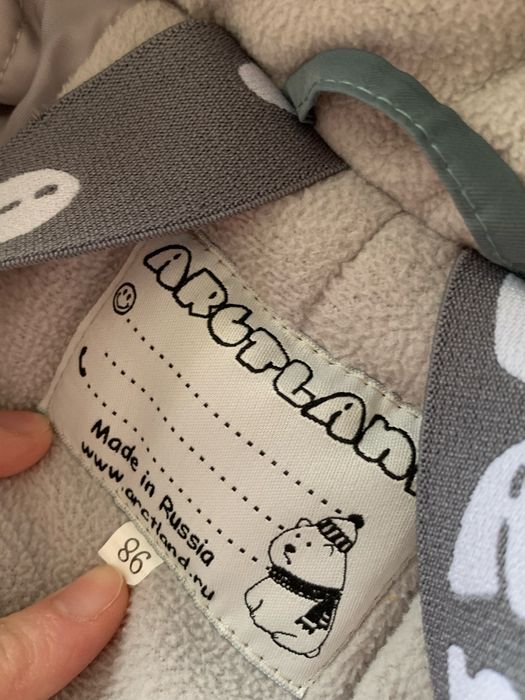 зимний комбинезон