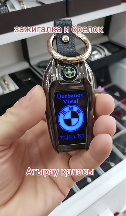 Сыйлык подарочные