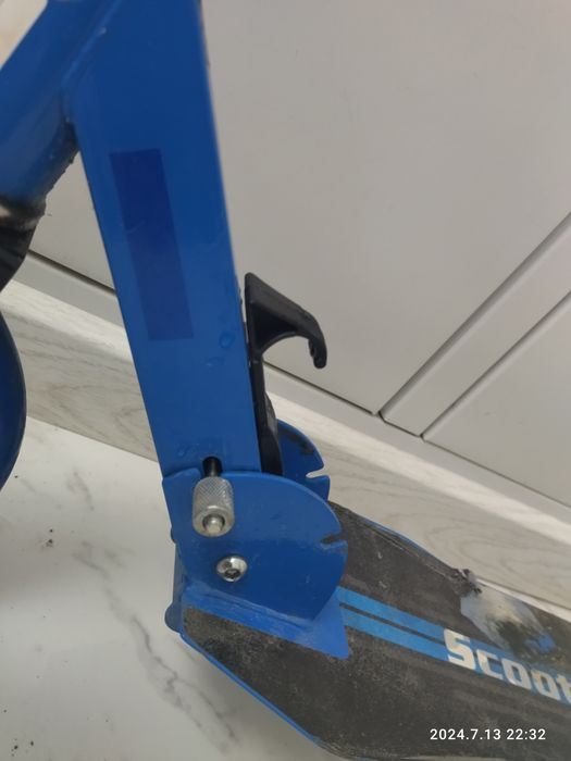 Самокат 2 колесный