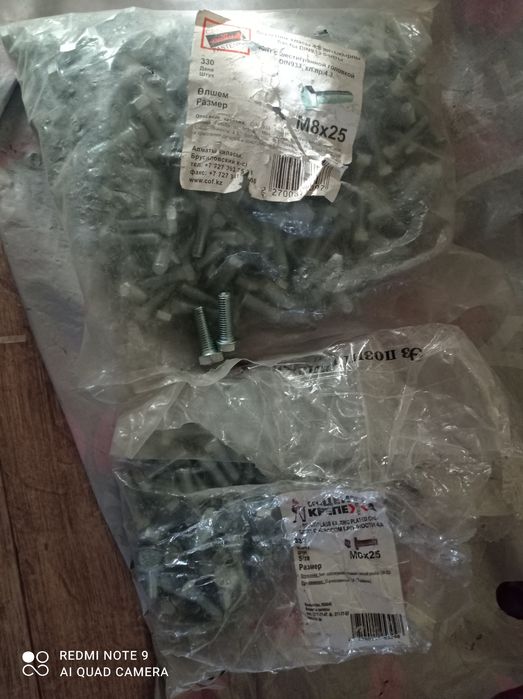 Болт оцинкованный 8х25, М8х60