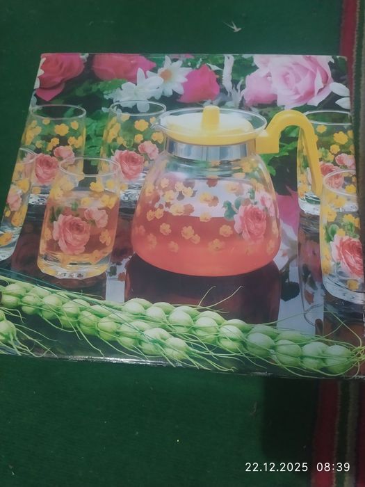 Продам набор. Графин и 6 стаканов.