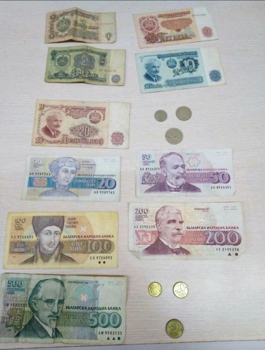 Стари банкноти и монети