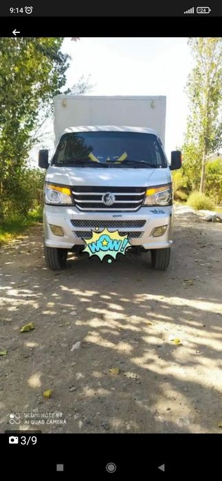 Savdo furgoi sotiladi nomi Sinotrik CDW yili 2019 matori 102 ot kuchi