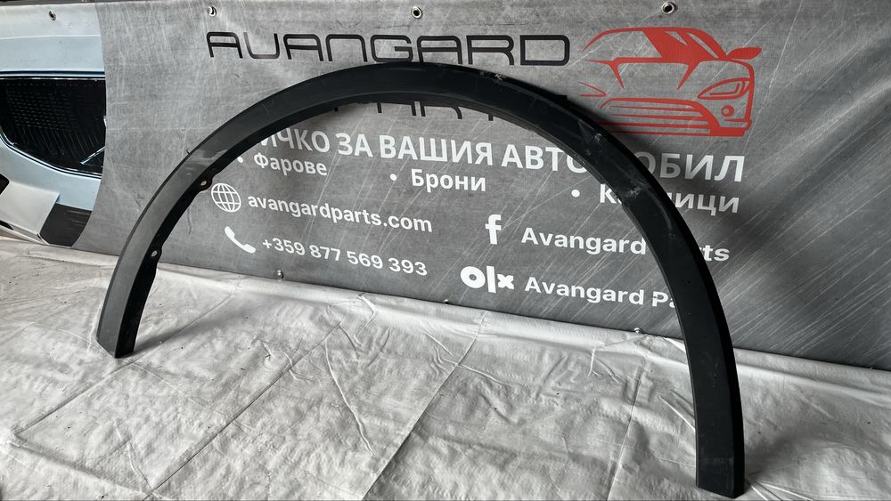 Предна лява и предна дясна вежда Toyota CHR 2016-2019